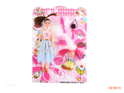 11''EMPTY BODY FASHION DOLL SET