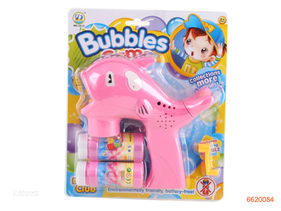 BUBBLE GUN.2COLOUR