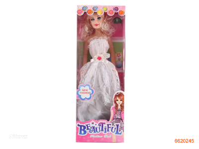 18''FASHION DOLL