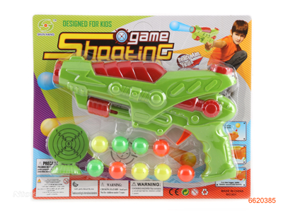 PINGPONG BALL GUN.2COLOUR