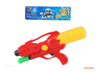 33.5CM WATER GUN