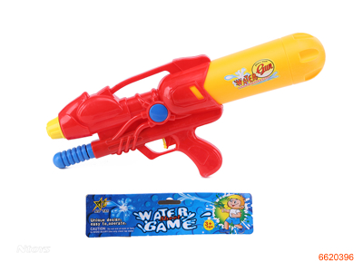 42CM WATER GUN