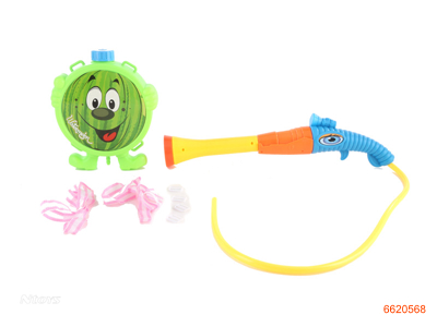 43CM WATER GUN