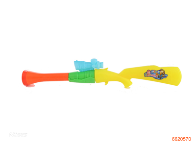 61CM WATER GUN.3COLOUR