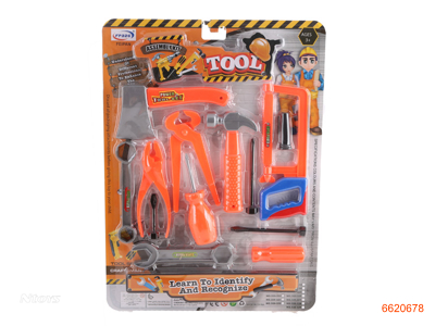 TOOL SET