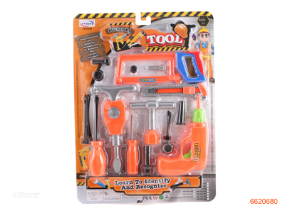 TOOL SET