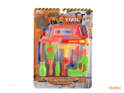 TOOL SET