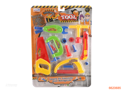 TOOL SET