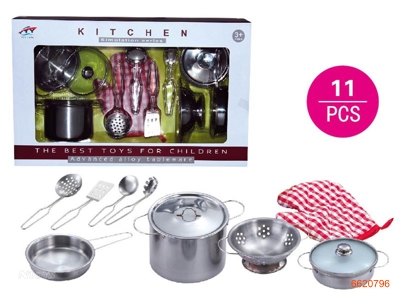 KITCHEN SET