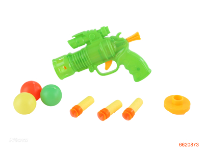 2 IN 1 PINGPONG BALL GUN.2COLOUR