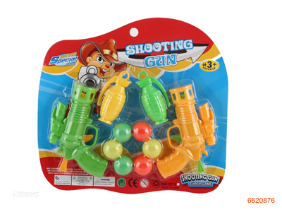 PINGPONG BALL GUN.2COLOUR