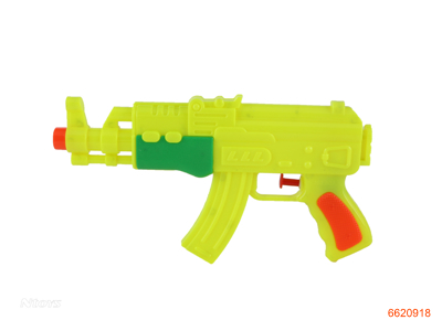 23CM WATER GUN.3COLOUR