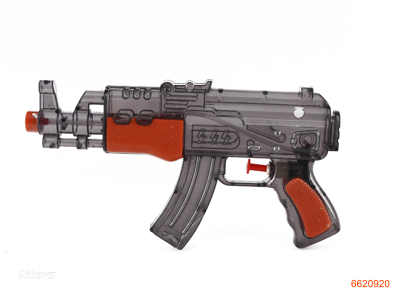 23CM WATER GUN