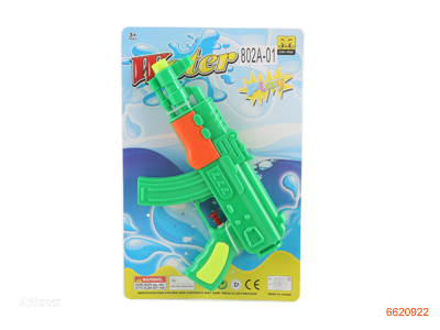 22.5CM WATER GUN.3COLOUR