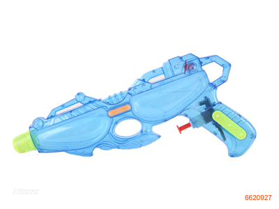 26CM WATER GUN.3COLOUR