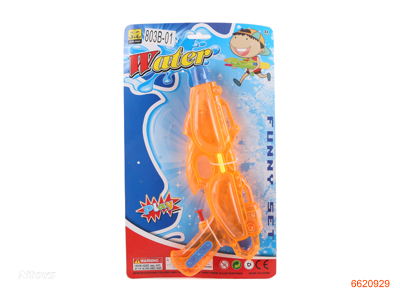 26CM WATER GUN.2PCS 2ASTD