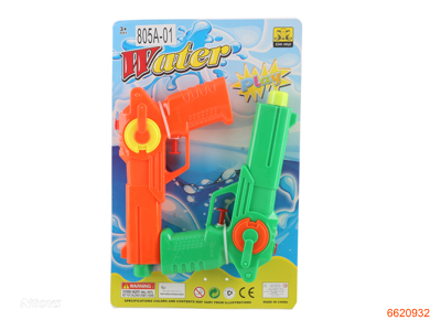 19CM WATER GUN.3COLOUR