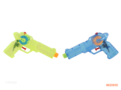 24CM WATER GUN.3COLOUR