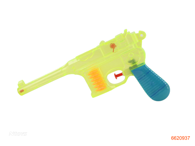 26CM WATER GUN.3COLOUR