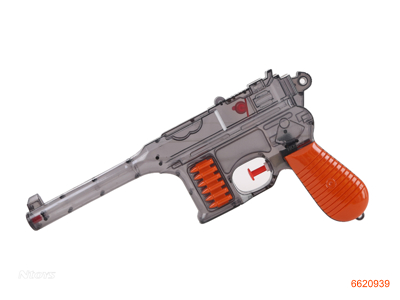 26CM WATER GUN