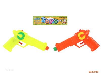 19CM WATER GUN.3COLOUR