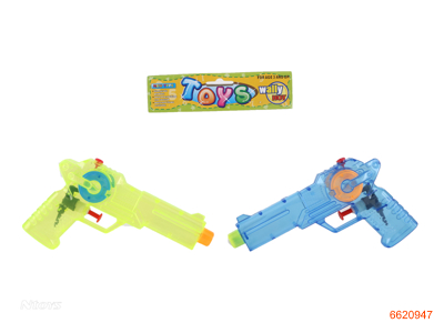 18.5CM WATER GUN.3COLOUR