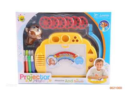 PROJECTION DRAWING MACHINE W/O 3*AAA BATTERIES