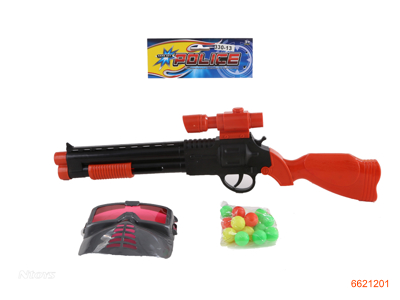 PINGPONG BALL GUN