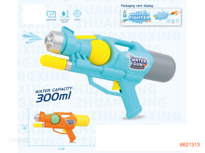 31CM WATER GUN 2COLOURS