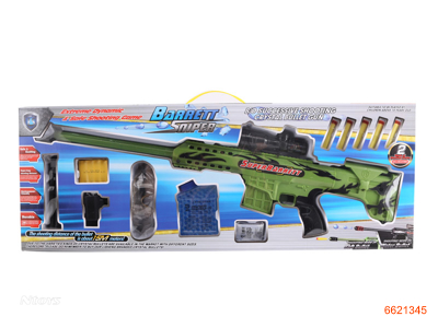 B/O GUN W/6V BATTERIES/CHARGER