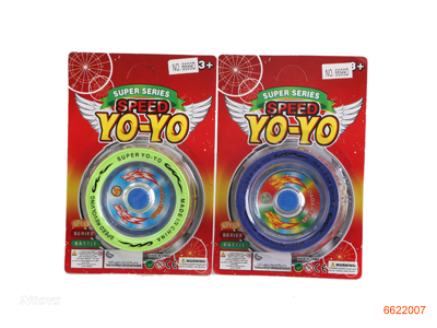 6.5CM YOYO