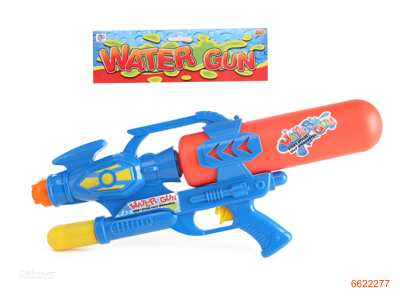 48CM WATER GUN