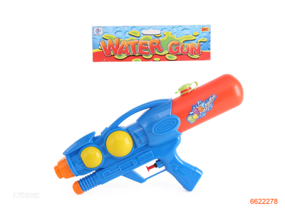 34CM WATER GUN