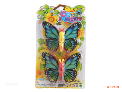 WIND UP BUTTERFLY.3ASTD