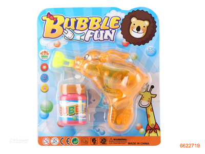 BUBBLE GUN W/LIGHT.2COLOUR