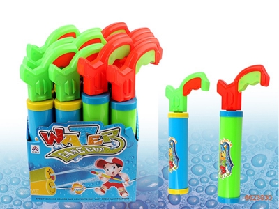 30CM WATER GUN 16PCS/BOX