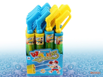 35CM WATER GUN 16PCS/BOX