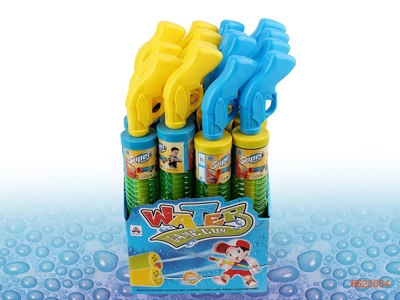 35CM WATER GUN 16PCS/BOX