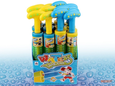 35CM WATER GUN 16PCS/BOX