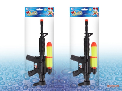 48CM WATER GUN