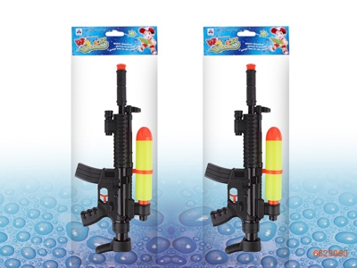 48CM WATER GUN