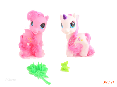 VINYL HORSE.2PCS