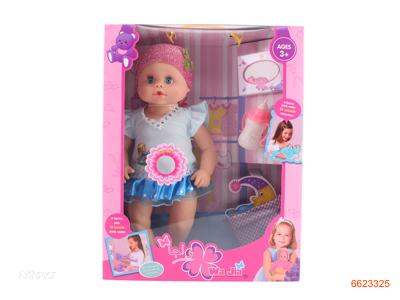 16''B/O DOLL W/O 2AA BATTERIES