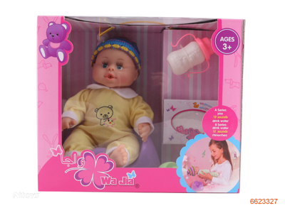 12''B/O DOLL W/O 2AAA BATTERIES