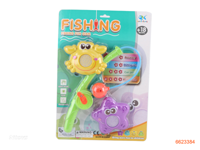 FISHING SET