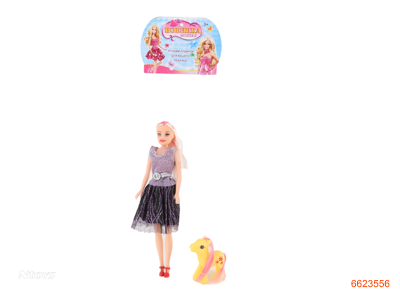 EMPTY BODY FASHION DOLL SET