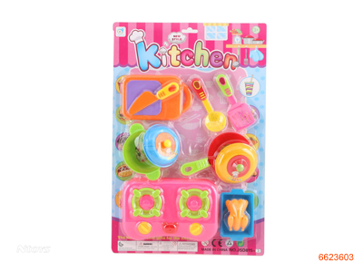 KITCHEN SET