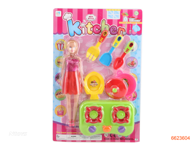 KITCHEN SET