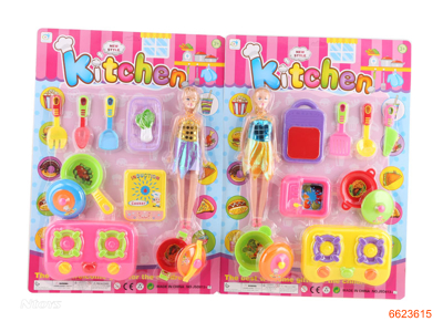 KITCHEN SET.2ASTD