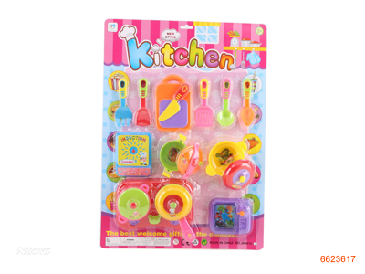 KITCHEN SET